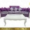 Sofa Keluarga Mewah