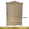 Lemari Pakaian Sliding 2 Pintu Jepara